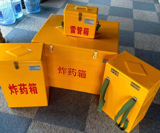 寿宁炸药雷管箱的型号那么多，应该如何选择？