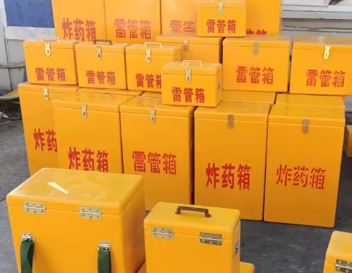 寿宁炸药箱雷管箱具体有什么用处？