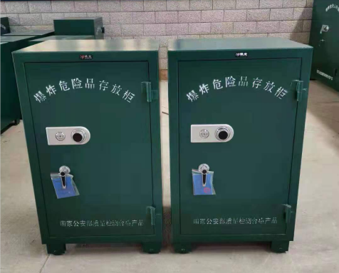 寿宁炸药箱爆炸物品存放柜需要组装吗