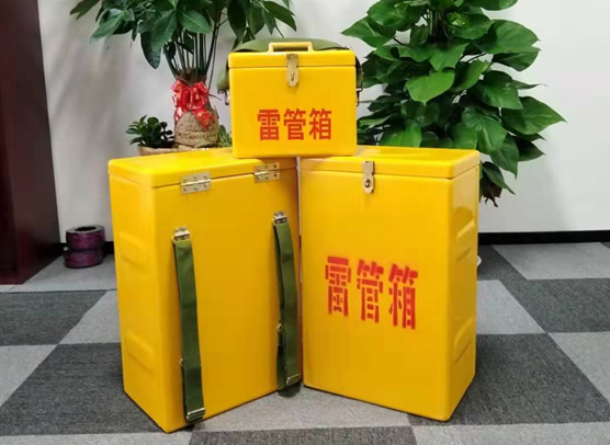 寿宁矿山爆破用的炸药箱雷管箱，你了解多少？