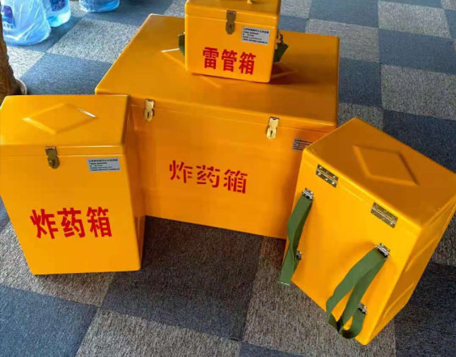 寿宁矿用炸药储存箱防止生锈的方法与措施