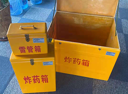 寿宁爆破器材仓库储存规模全解析